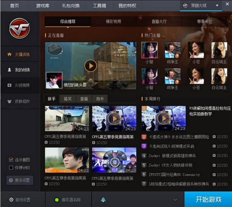 ��Խ�𾀹ٷ����ֽ�B�cʹ��