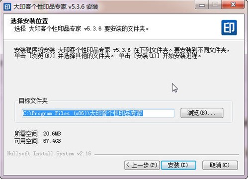 ��ӡ�͂���ӡƷ��v����ܛ�����dʹ�÷���