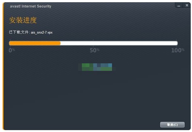 �ݿ˚���ܛ��Avast���İ氲�b�D��