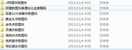 CF�����D��ȫ�״�����d