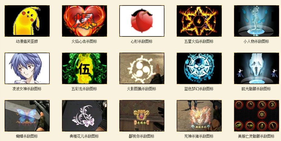 CF�����D��ȫ�״�����d