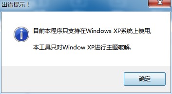 XP���}�ƽ������dʹ�÷���