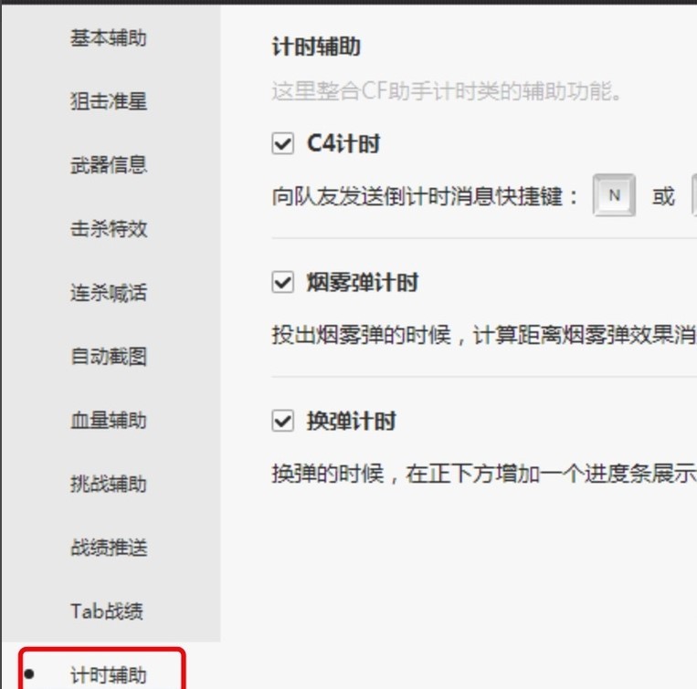 CF��Խ�𾀹ٷ��������dʹ�÷���