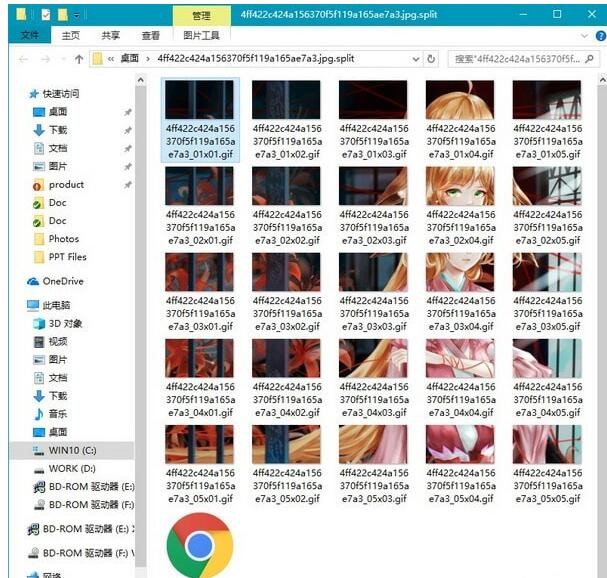 ����DƬ�ָ�ܛ�����bʹ�ý̳�