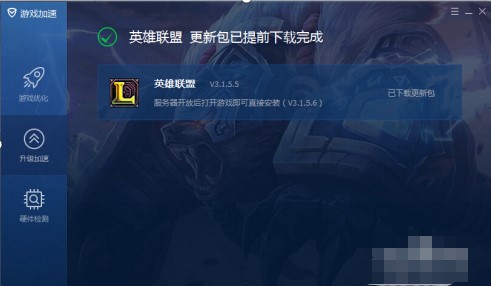 QQ�w܇�����a�����d���b����