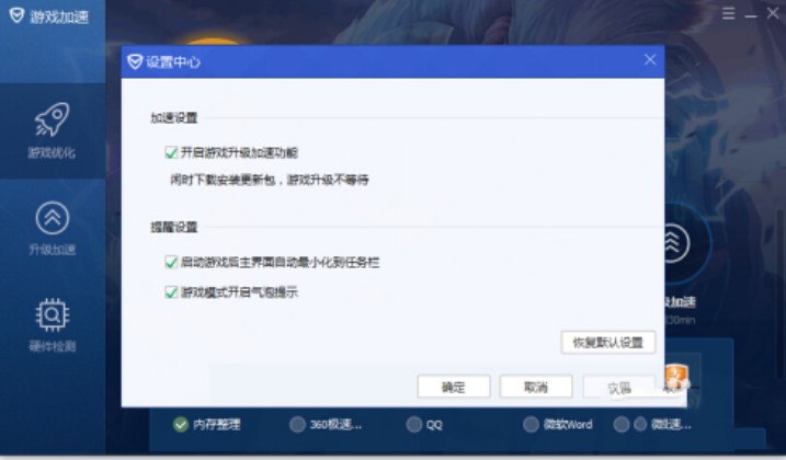 QQ�w܇�����a�����d���b����