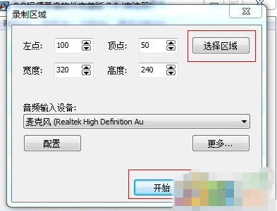 QQҕ�l���ܛ�������氲�bʹ��