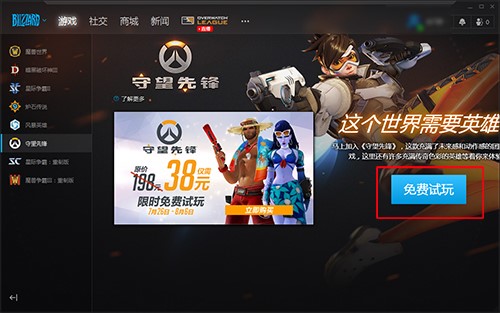 ��ѩ������ƽ�_��W�ٷ��͑��˰��bʹ�÷���