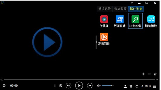 MagSearch������ھ�������ʹ�÷���