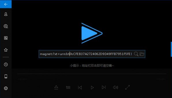 MagSearch������ھ�������ʹ�÷���