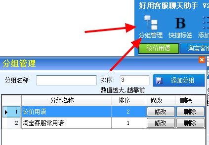 ���ÿͷ������������dʹ�÷���