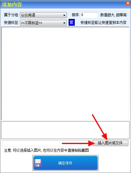 ���ÿͷ������������dʹ�÷���