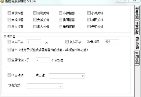 ð�U�u�c�c�o�����dʹ���f���c����