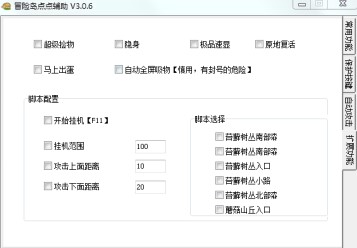 ð�U�u�c�c�o�����dʹ���f���c����