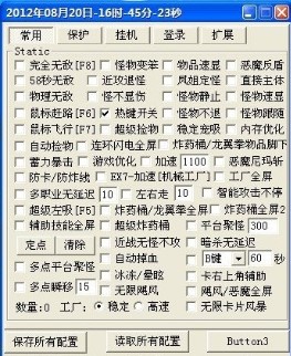 ð�U�u�c�c�o�����dʹ���f���c����