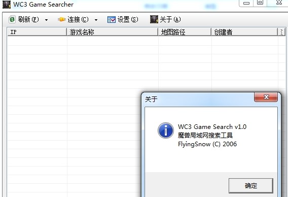 ħ�F���Ծ���W��������ʹ���f��