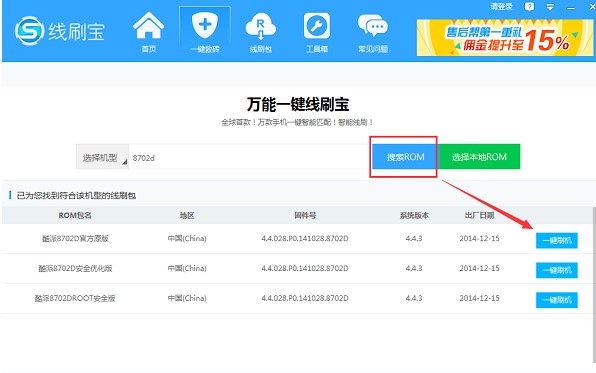 �֙C׃�u����ˢ��һ�I�ȴu�̳�