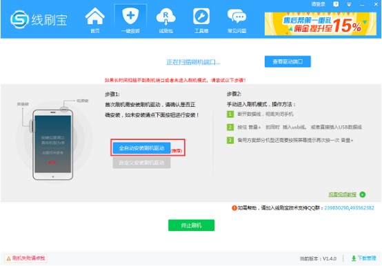 �֙C׃�u����ˢ��һ�I�ȴu�̳�