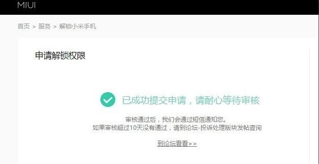 С���֙C���i�������d��Ո���i�̳�