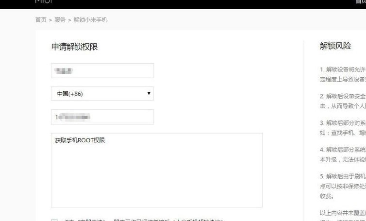 С���֙C���i�������d��Ո���i�̳�