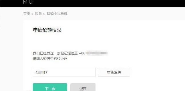 С���֙C���i�������d��Ո���i�̳�