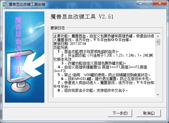 ħ�F�����Α��@Ѫ���߰��b�����̳�