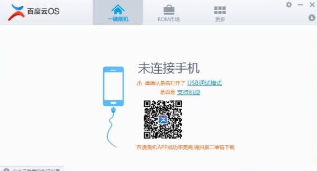 �ٶ�һ�Iˢ�C����ʹ�ý̳�