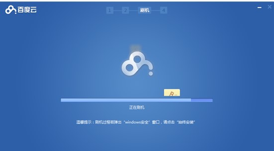 �ٶ�һ�Iˢ�C����ʹ�ý̳�