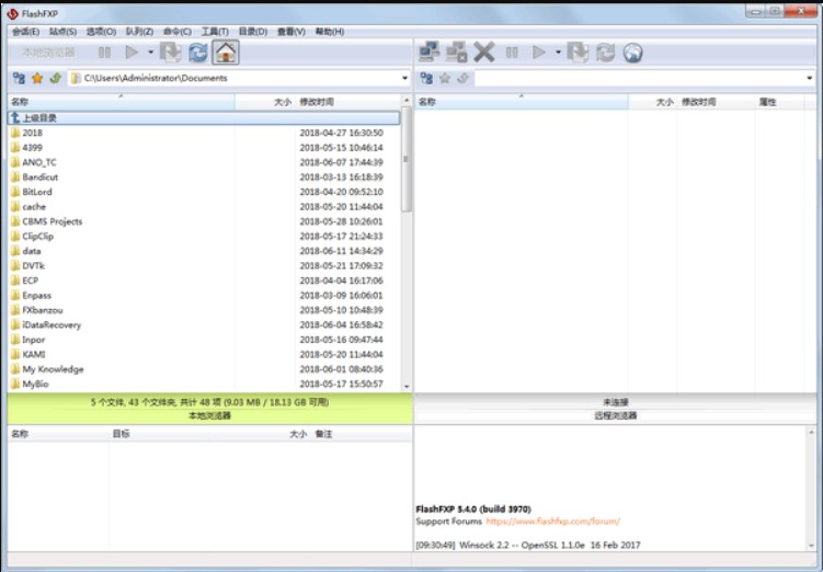 FTP�ς�ܛ��FlashFXPʹ�÷���
