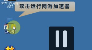 Ӣ��(li��n)��LOL���ü�����ʹ�ÈD�Ľ̳�