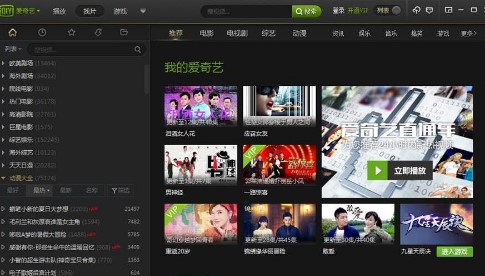 ����ˇPPS�������O���������ݷ���