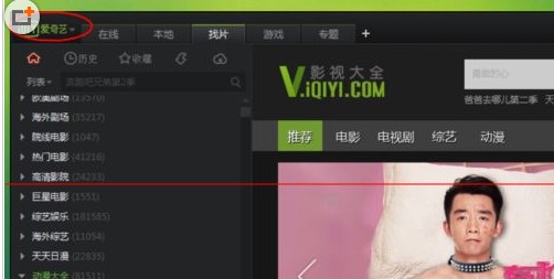 ����ˇPPS�������O���������ݷ���