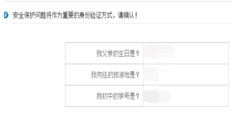 ���������I�Ұ���ô�޸��ܱ����}��