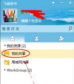 �w����������ھ���W�����ļ���