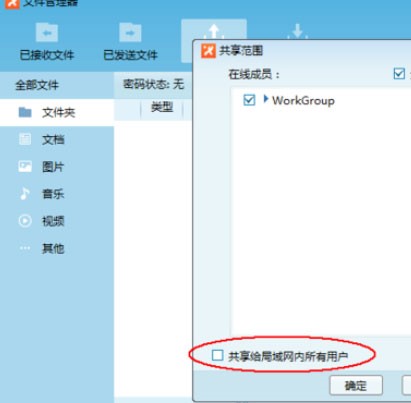 �w����������ھ���W�����ļ���
