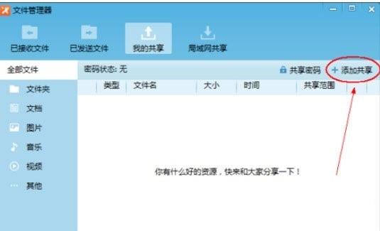 �w����������ھ���W�����ļ���