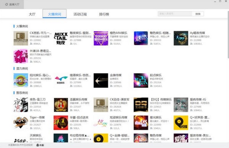 �R�R����ҕ�l������Ո���̽�B