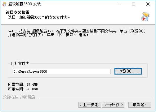 ���ܳ���(j��)���3500�ٷ����d���b�f(shu��)��