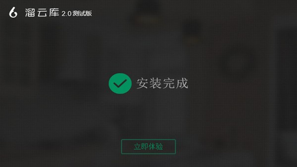 3dmaxģ�����Ǝ�ٷ��氲�b�̳�