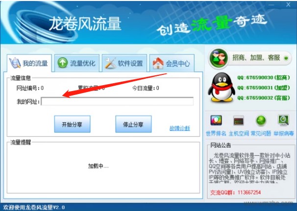 �WվˢIP���������L�������d���b