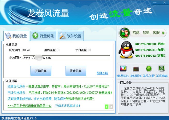 �WվˢIP���������L�������d���b