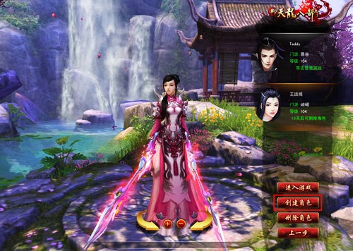 �����˲�3ˢԪ�����Ź���