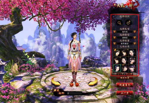 �����˲�3ˢԪ�����Ź���