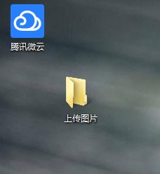 �vӍ΢�����d�ļ��A����