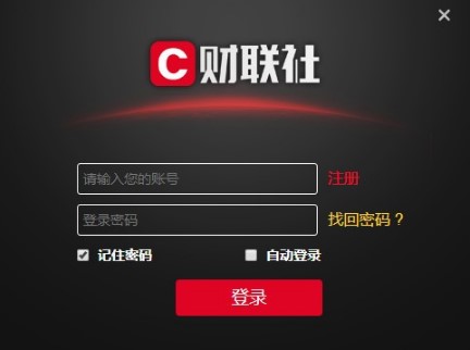 ؔ(c��i)(li��n)����X�͑��˹ٷ����d��B