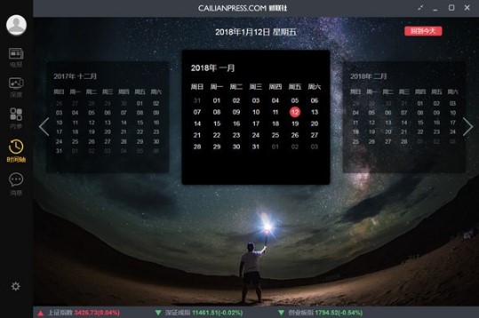 ؔ(c��i)(li��n)����X�͑��˹ٷ����d��B