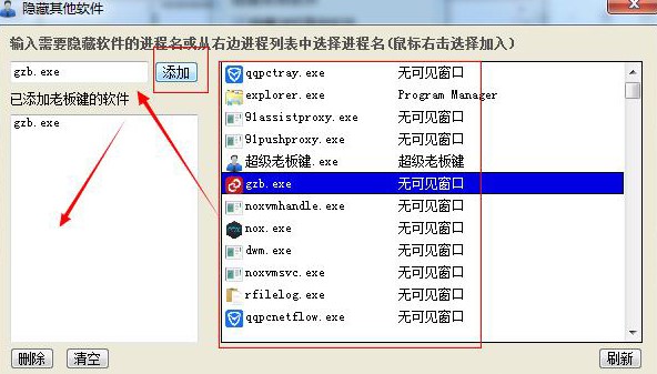 �����ϰ��I�ٷ���ʹ�ü���