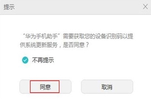 �A���֙C(j��)���ֻ���ϵ�y(t��ng)�̳̣��f�汾��(w��n)��һЩ