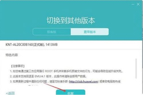 �A���֙C(j��)���ֻ���ϵ�y(t��ng)�̳̣��f�汾��(w��n)��һЩ