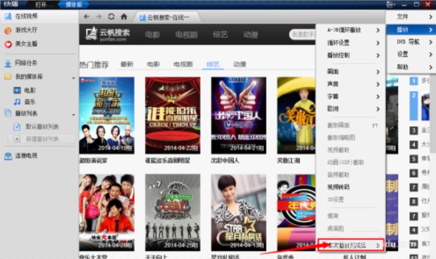 �첥�O�ò��Ż����d��ɺ��Ԅ��P�C�̳�